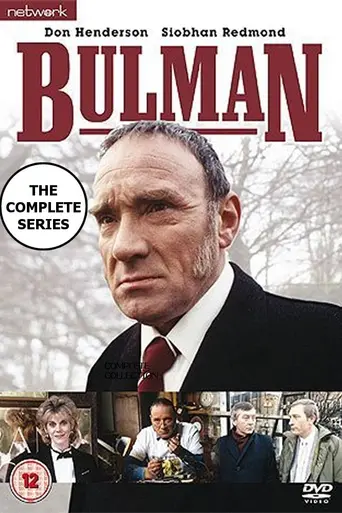 Bulman (1985)