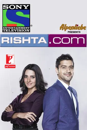 Rishta.com (2010)