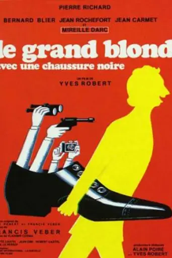 Высокий блондин в чёрном ботинке (1972)