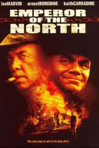 Император Севера (1973)