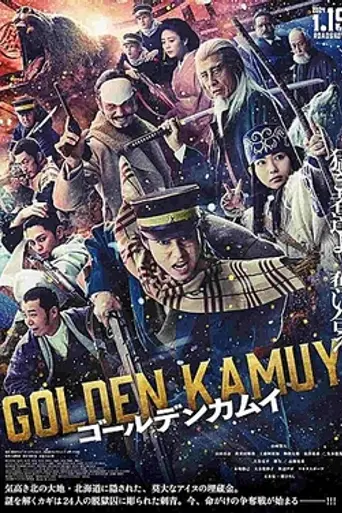 Golden Kamuy (2024)
