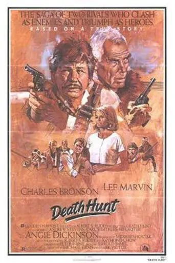 Caza salvaje (1980)