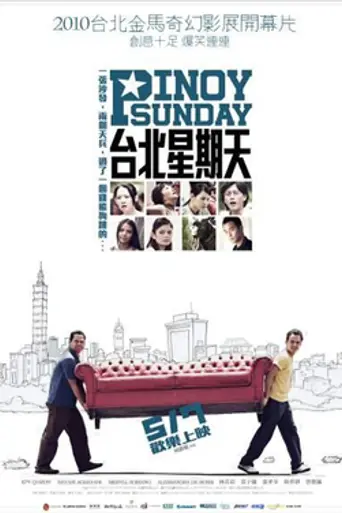 Pinoy Sunday (2009)