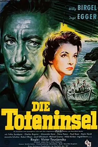 Island of the Dead (1955)