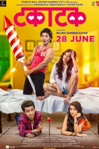 Takatak (2019)