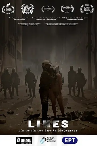 Lines (2016)