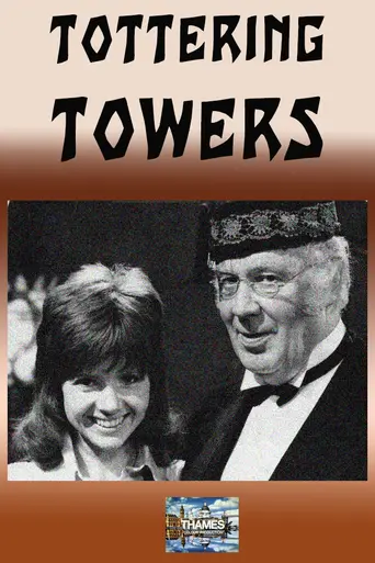 Tottering Towers (1971)