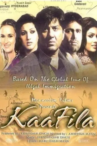 Kaafila (2007)