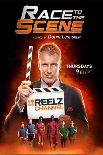 Race to the Scene (2013)