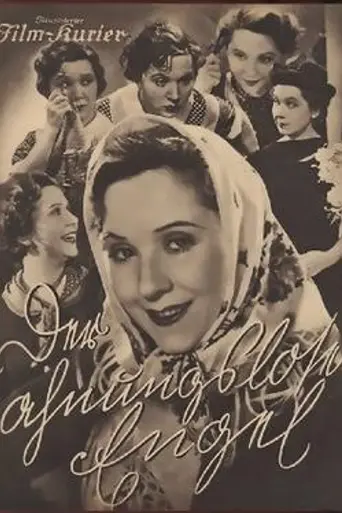 The Unsuspecting Angel (1936)
