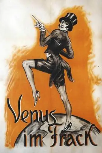 Venus in Evening Wear (1927)