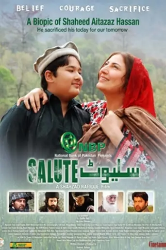 Salute (2016)