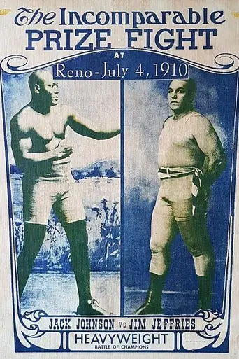 Jeffries-Johnson World's Championship Boxing Contest (1910)