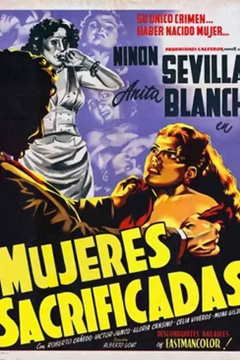 Mujeres sacrificadas (1952)