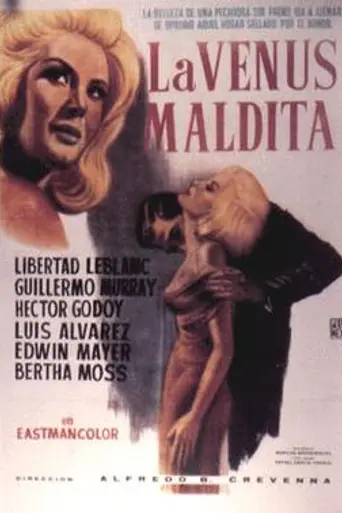 La venus maldita (1967)