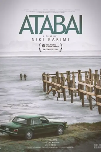 Atabai (2020)