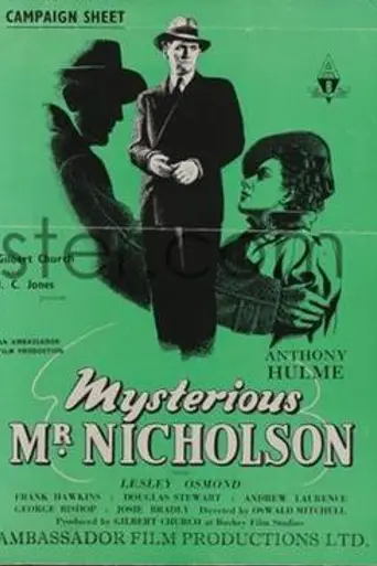 The Mysterious Mr. Nicholson (1947)