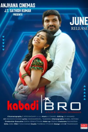 Kabadi Bro (2023)