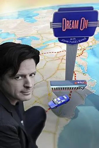 Dream On (2015)