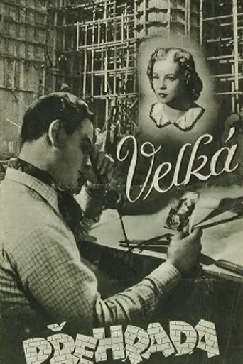 The Great Dam (1942)