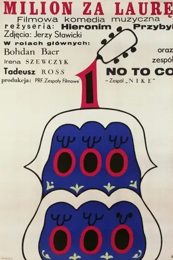 Миллион за Лауру (1971)