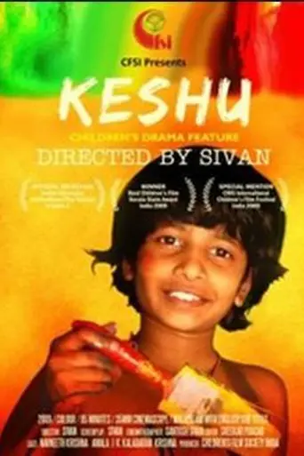 Keshu (2009)