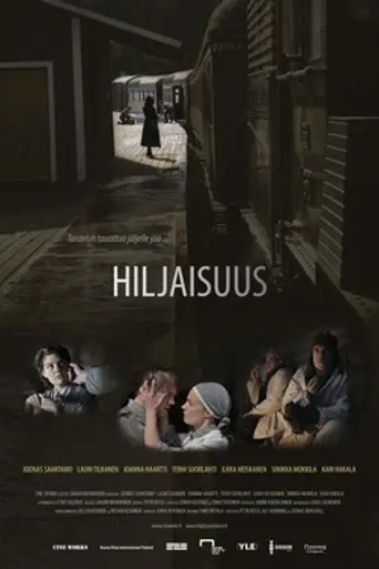 Молчание (2011)