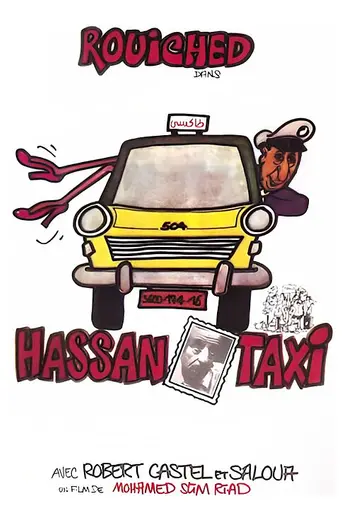 Hassan Taxi (1982)