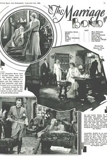 The Marriage Bond (1932)