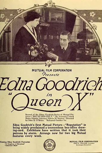 Queen X (1917)