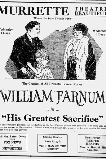 His Greatest Sacrifice (1921)