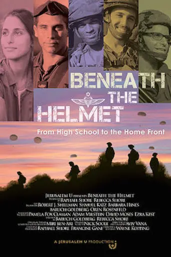 Beneath the Helmet: From High School to the Home Front (2014)