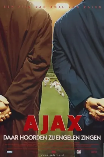 Ajax: Hark the Herald Angel Sings (2000)