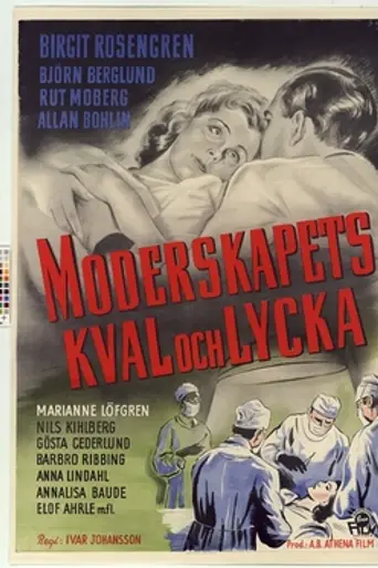 Motherhood (1945)