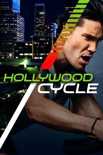 Hollywood Cycle (2015)