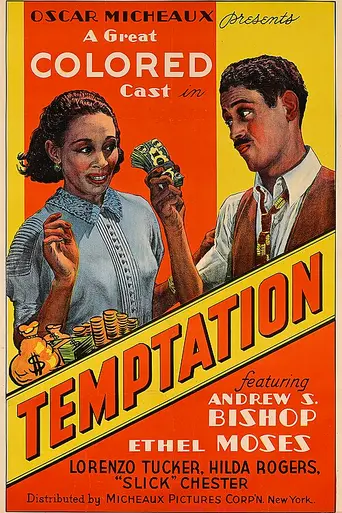 Temptation (1935)