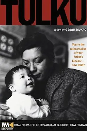 Tulku (2009)