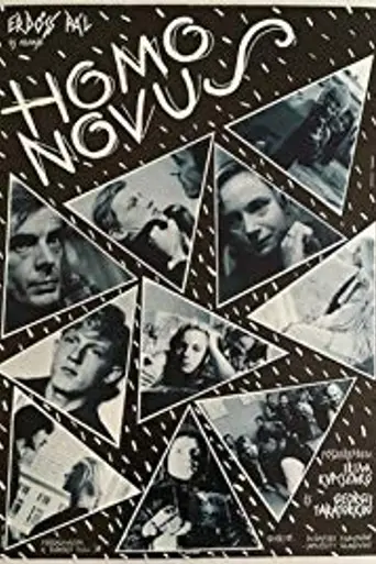 Homo Novus (1990)