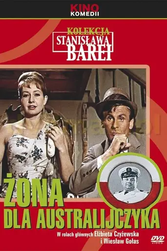 Жена для австралийца (1963)