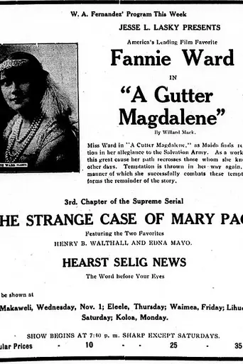 A Gutter Magdalene (1916)