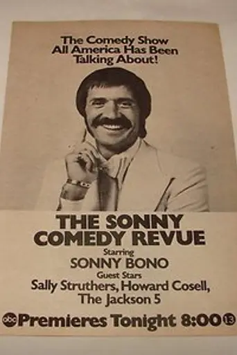 The Sonny Comedy Revue (1974)