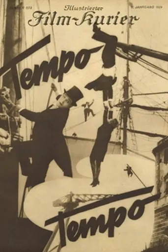 Tempo! Tempo! (1929)