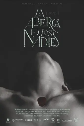 La alberca de los nadies (2023)