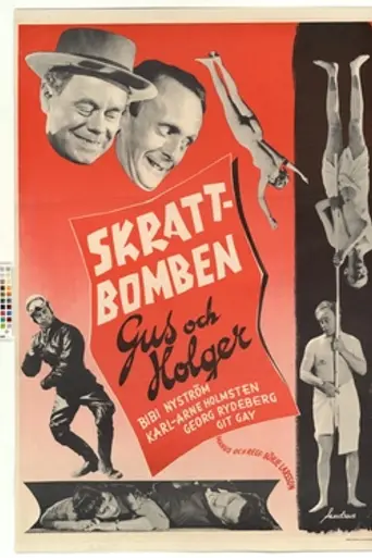 Laugh Bomb (1954)