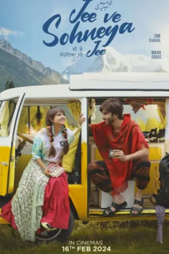 Jee Ve Sohneya Jee (2024)