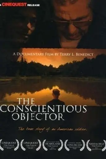 Отказник совести (2004)