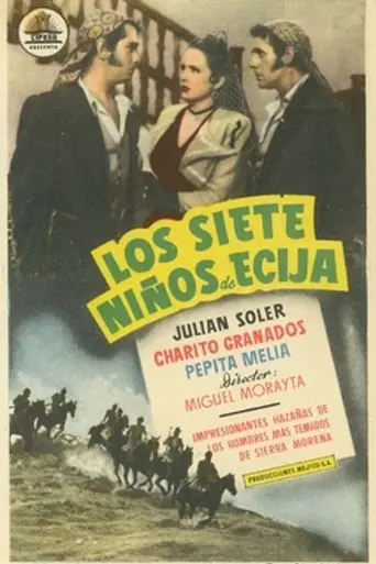 Los siete niños de Écija (1947)