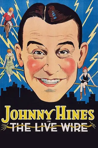 The Live Wire (1925)