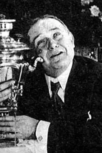 Антошу корсет погубил (1916)