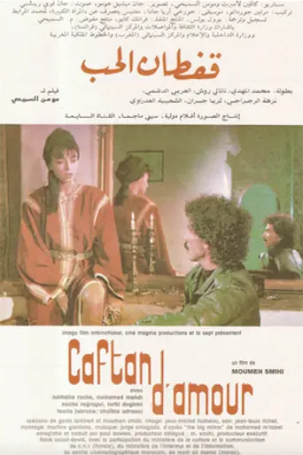 Caftan d'Amour (1987)